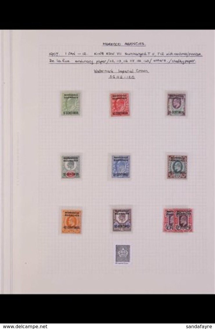 SPANISH CURRENCY 1907-12 KEVII FINE MINT GROUP - Includes Basic Set Of De La Rue Printings Plus 1p On 10d Slate-purple & - Andere & Zonder Classificatie