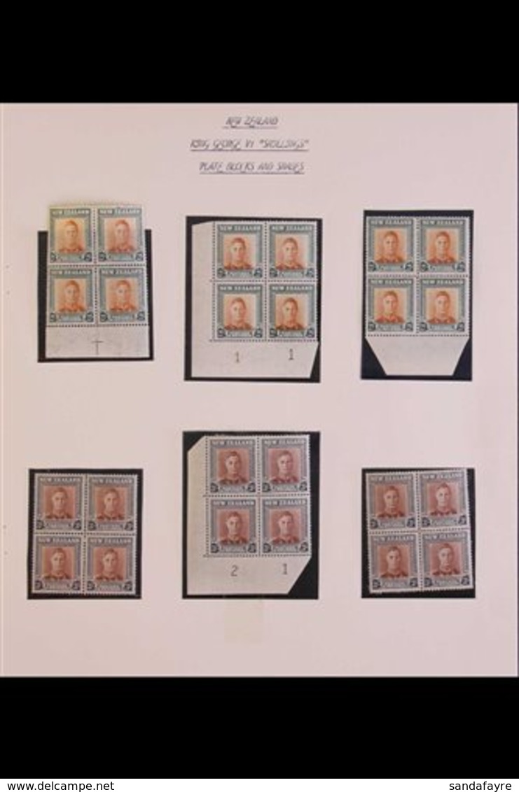 1938-1947 KGVI DEFINITIVES. SUPERB MINT STUDY COLLECTION In Hingeless Mounts On Leaves, Some Stamps Are Never Hinged. In - Andere & Zonder Classificatie