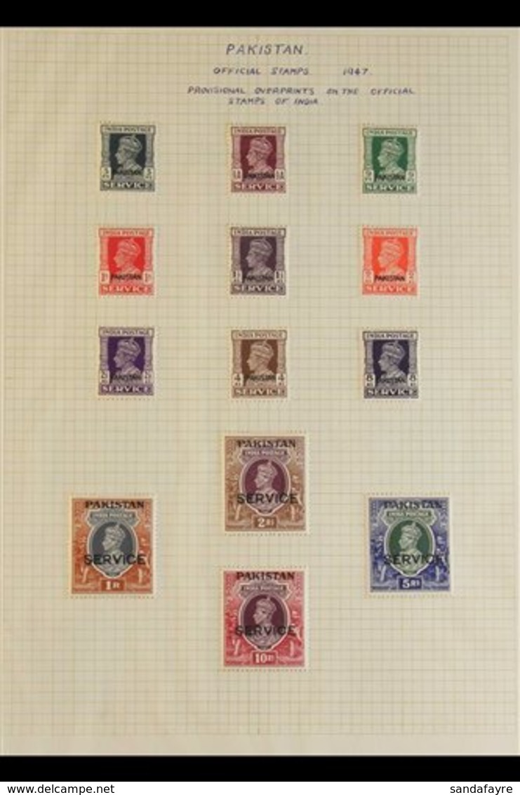 OFFICIALS 1947-51 KGVI FINE MINT Range Of Complete Sets, Incl. 1947, 1948-54, 1949 & 1951 Sets With Additional  10r Mage - Pakistán