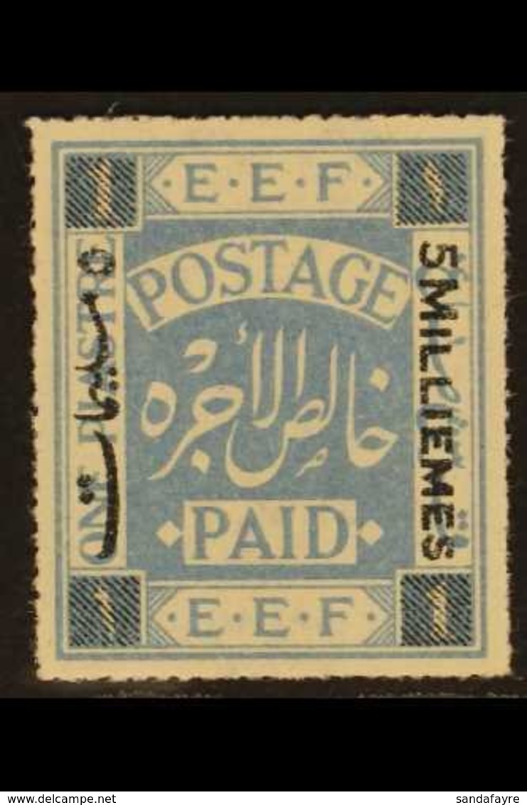 1918 5m On 1p Cobalt Blue, SG 2, Very Fine Mint No Gum As Issued. For More Images, Please Visit Http://www.sandafayre.co - Palestine