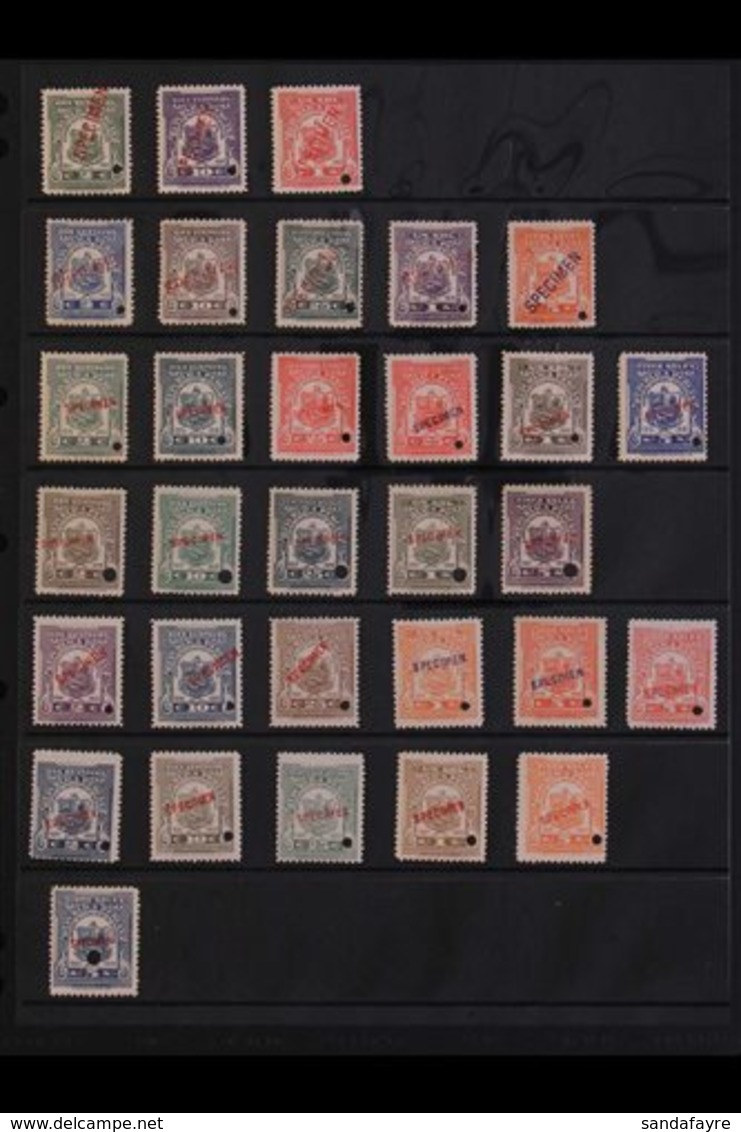 REVENUE STAMPS SPECIMEN OVERPRINTS 1911 To C.1930 American Bank Note Company, Each Stamp Overprinted "SPECIMEN" And With - Pérou