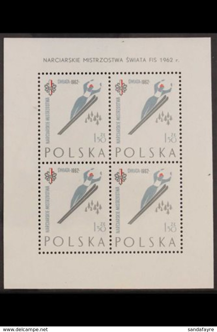 1962 International Ski Championships Perf 11x11½ SHEETLETS Complete Set, Michel 1294/96 C (see Note After SG 1291), Supe - Other & Unclassified