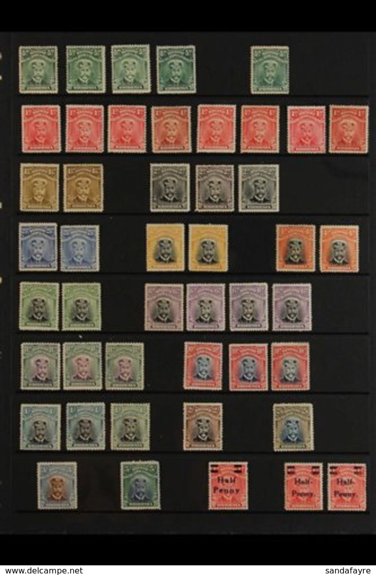 1913-24 FINE MINT ADMIRALS COLLECTION. An Attractive Collection Presented On A Stock Page With At Least One Each Of The  - Other & Unclassified