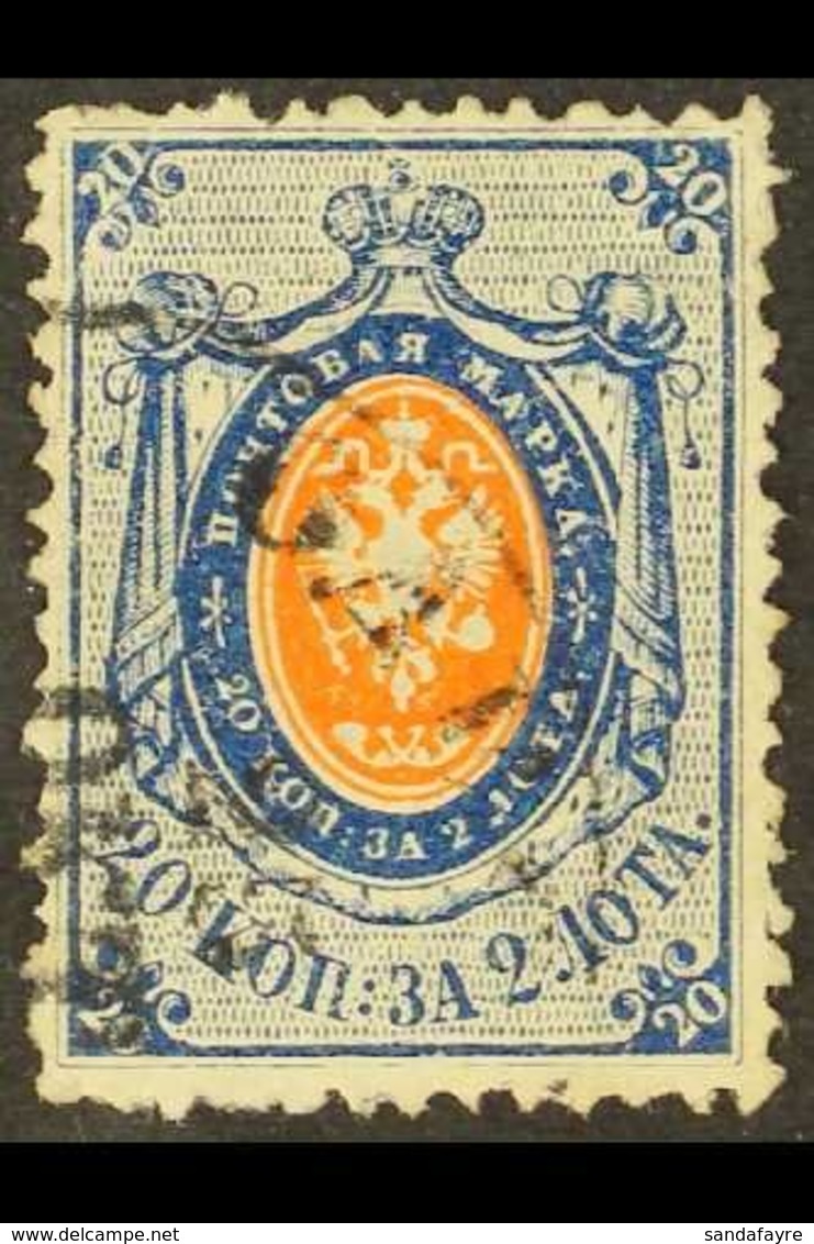 1866-75 20k Orange And Blue On Vertically Laid Paper, Michel 22y, Fine Used. For More Images, Please Visit Http://www.sa - Other & Unclassified