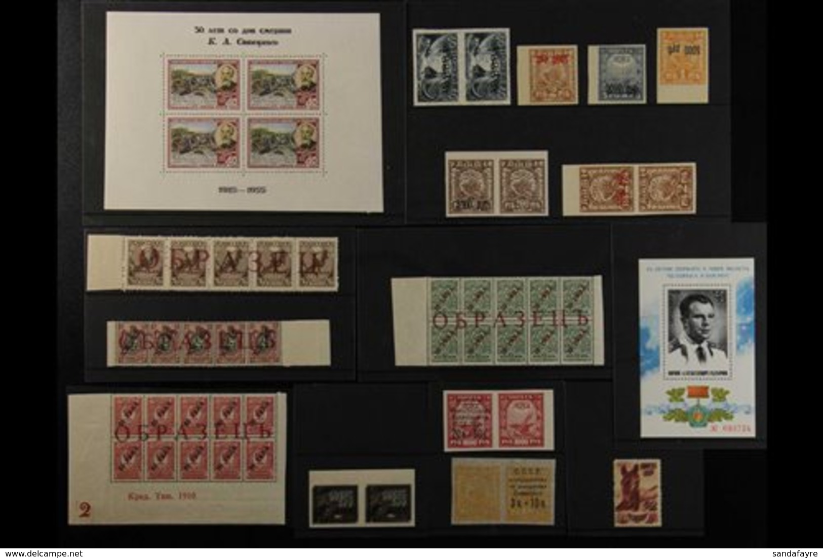 1910-1976 FORGERIES An Interesting Group Of Never Hinged Mint Forgeries On Stock Cards, Includes 1918 70k Strip Of 5 Wit - Andere & Zonder Classificatie