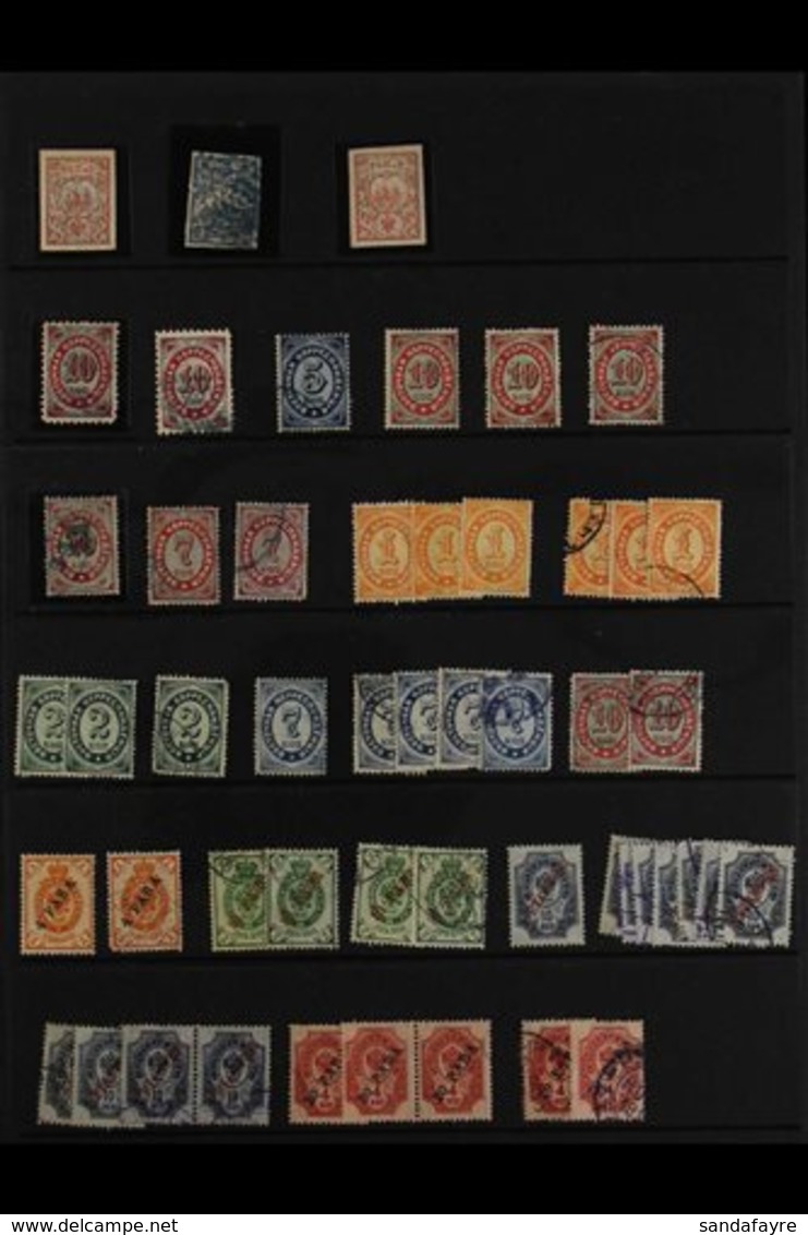 RUSSIAN POST OFFICES IN THE TURKISH EMPIRE 1865-1918 Mint (much Never Hinged) And Used Ranges On Stockleaves. Note 1865- - Andere & Zonder Classificatie