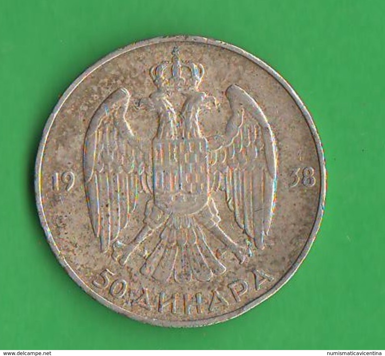 Yugoslavia Jugoslavia 50 Dinari 1938 King Peter II° - Jugoslavia