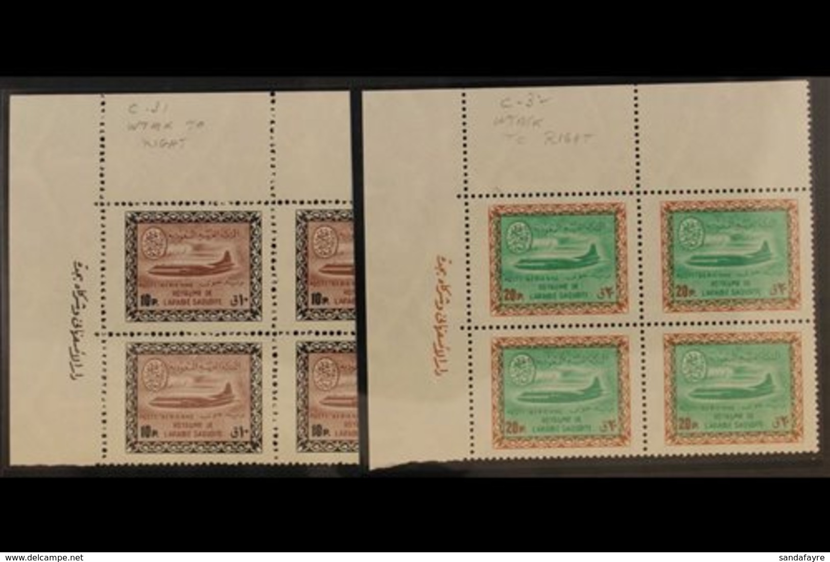1963 - 4 10p And 20p Vickers Viscount Airs In Larger Format, SG 491/2, In Never Hinged Mint Corner Inscription Blocks Of - Saudi Arabia