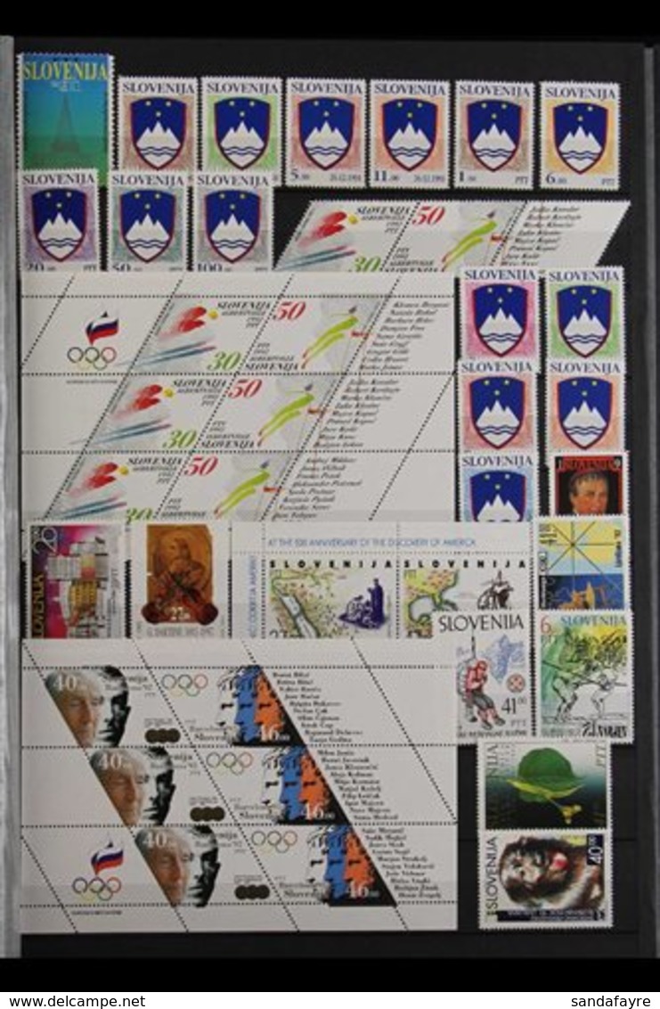 1991 TO 2007 NEVER HINGED MINT COMPLETE COLLECTION. In A Large Stock Book Including The Booklets, Miniature Sheets And M - Eslovenia