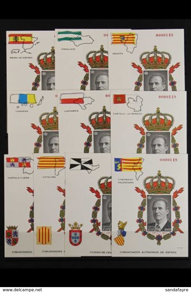 1995 King Juan Carlos 1000p (as Edifil 3403, Mi 3254) - The Complete Set Of TWENTY DIFFERENT OFFICIAL PROOFS (PO. 37/56) - Other & Unclassified