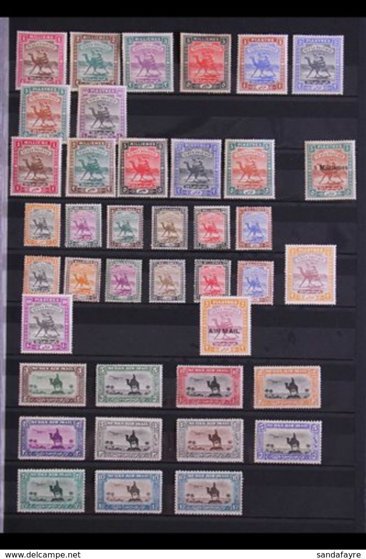 1898-1951 MINT COLLECTION On Stock Pages, ALL DIFFERENT, Includes 1898 Set, 1902-21 Vals To 2p Black & Blue And 5p, 1921 - Soedan (...-1951)