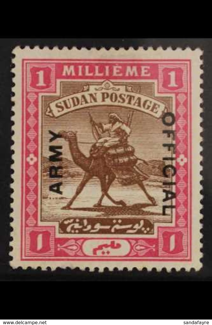 ARMY OFFICIALS 1905 1m Brown And Pink, SG A4, Fine Mint Appearance, Tiny Hinge Thin. For More Images, Please Visit Http: - Sudan (...-1951)
