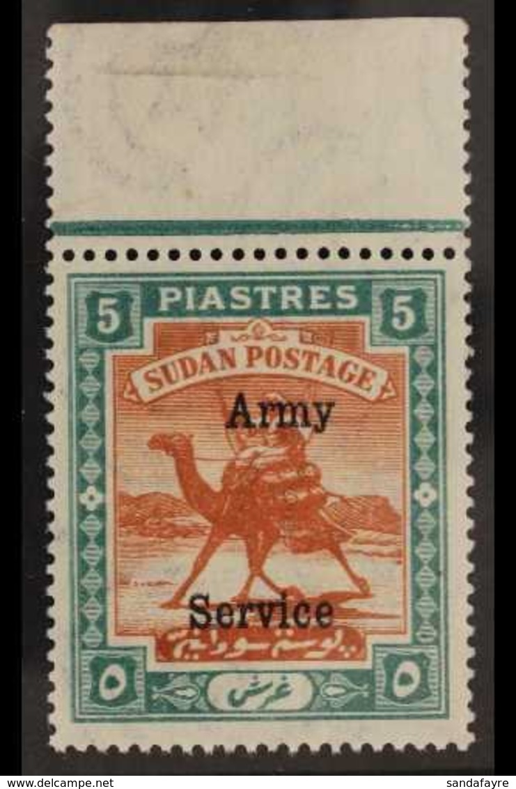 ARMY OFFICIALS 1911 5pi Brown And Green, SG A12, Fine Marginal Never Hinged Mint. Small Printing Ink Mark On Reverse. Fo - Soedan (...-1951)