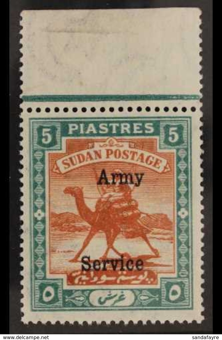 ARMY OFFICIALS 1911 5pi Brown And Green, SG A12, Fine Marginal Never Hinged Mint. Small Printing Ink Mark On Reverse. Fo - Sudan (...-1951)