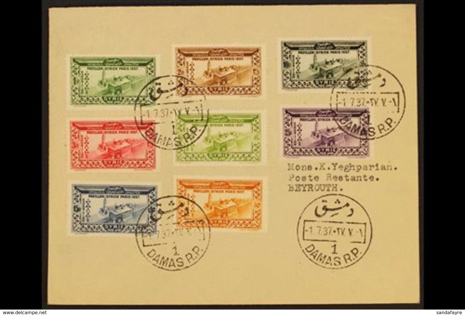 1937 Paris International Expo, Airmail Set, SG 314/21, Very Fine Uised On FDC To Bayrouth. For More Images, Please Visit - Syria