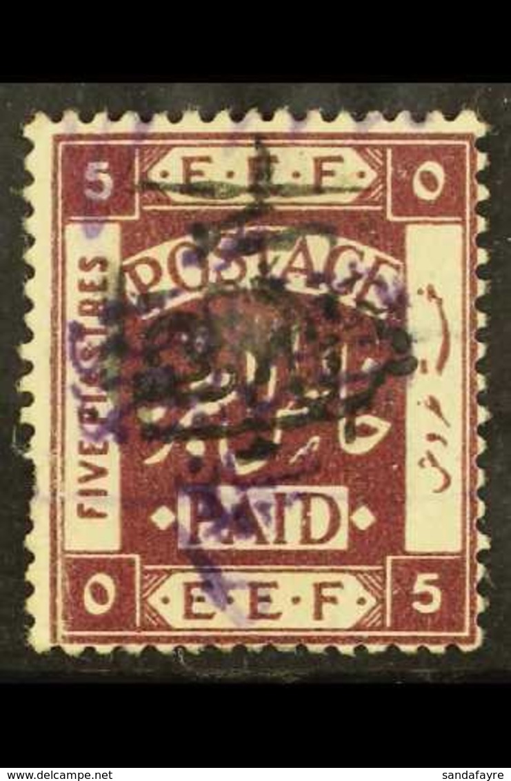 1923 (Apr-Oct) 1p On 5p Deep Purple Surcharged In Black On Issue Of Dec 1922 Perf 15x14 (violet Handstamp) With INVERTED - Jordania