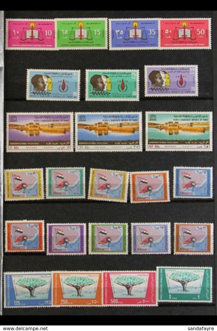 SOUTH YEMEN 1968-1983 ALL DIFFERENT NHM COLLECTION Of Sets On Stock Book Pages, Includes 1968 Opts Set, 1971-77 Defins S - Yemen