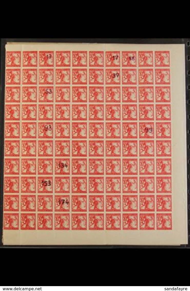 1919-20 ISSUES FOR SLOVENIA - 10c Red Chainbreakers, Zigzag Roulette, Mi 101 II C, SG 108, COMPLETE SHEET Of 200 Stamps  - Andere & Zonder Classificatie
