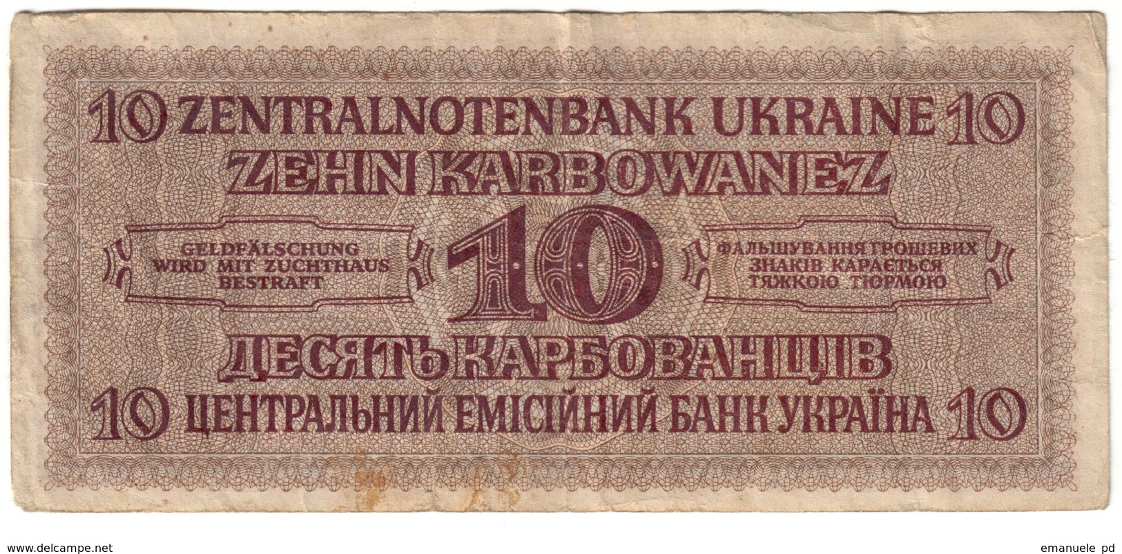 Ukraine 10 Karbowanez 10/03/1942 - Ukraine