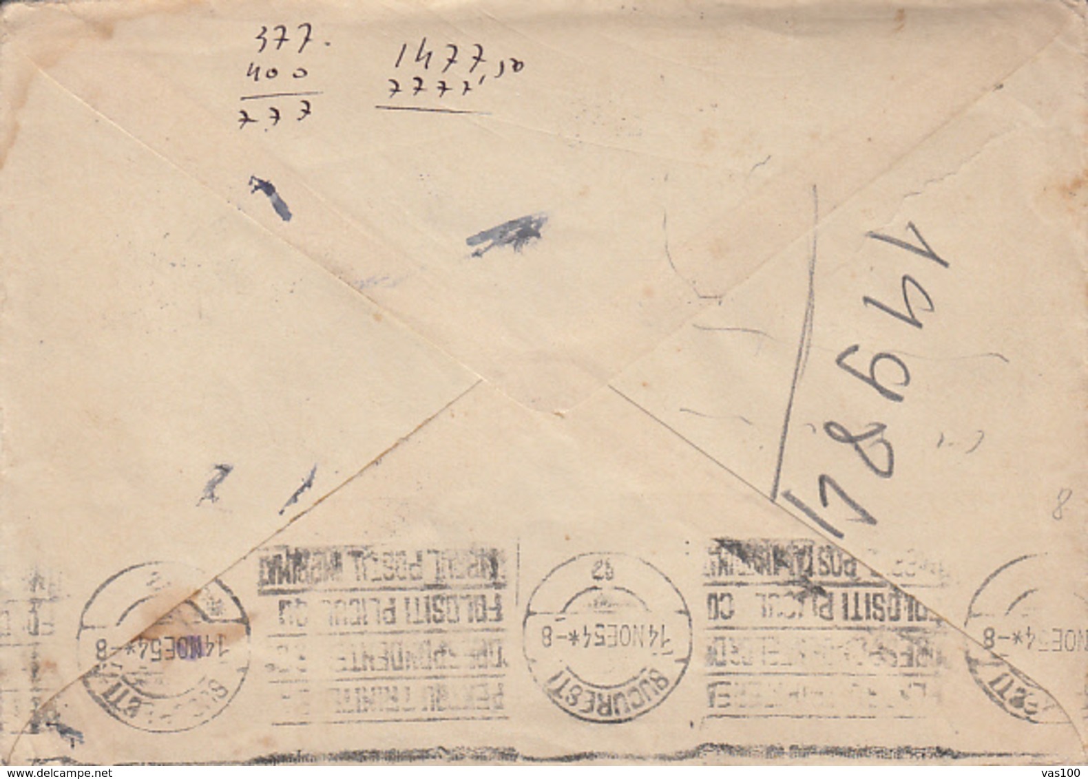 TRANSPORT, SHIP, MOSCOW, COVER STATIONERY, ENTIER POSTAL, 1954, RUSSIA - Ships