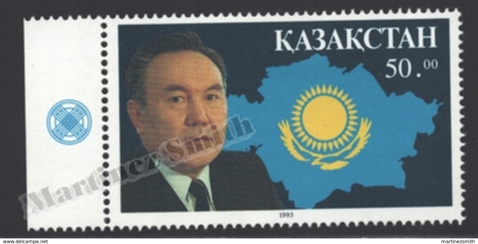 Kazakhstan - Kazajistan 1993 Yvert 18, Portrait President Nazarbaiev - MNH - Kazakistan