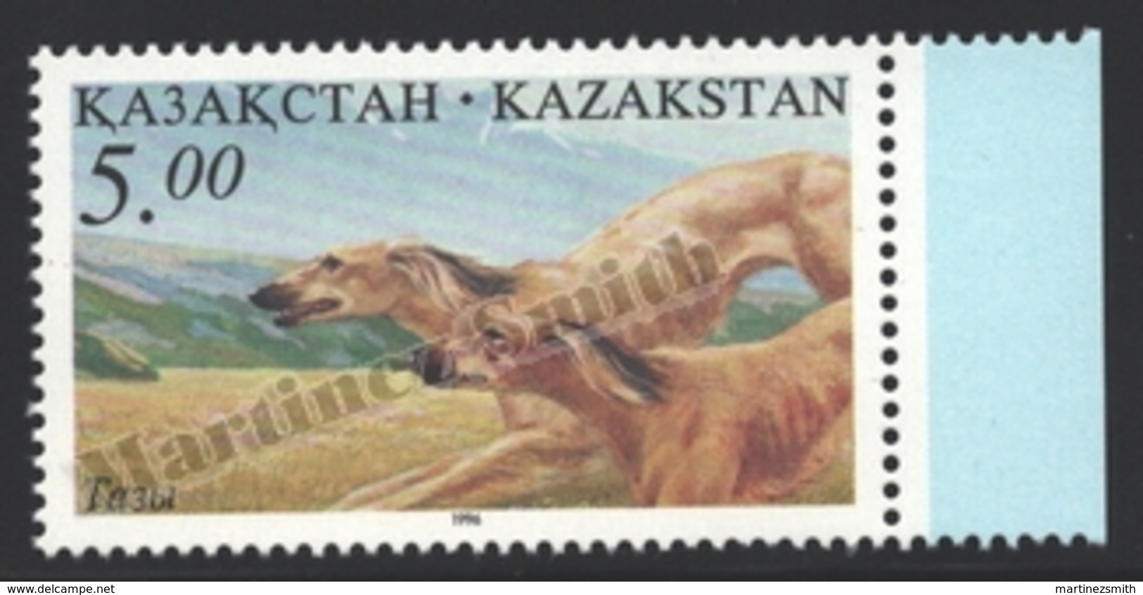 Kazakhstan - Kazajistan 1996 Yvert 121, Fauna, Dogs, Greyhound - MNH - Kasachstan