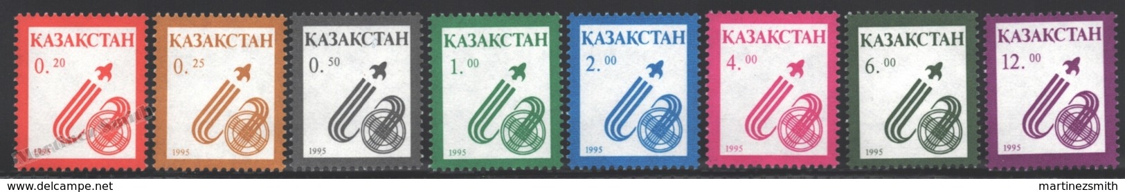 Kazakhstan - Kazajistan 1995 Yvert 82-89, Definitive Set, Types From 1993 - MNH - Kazakhstan