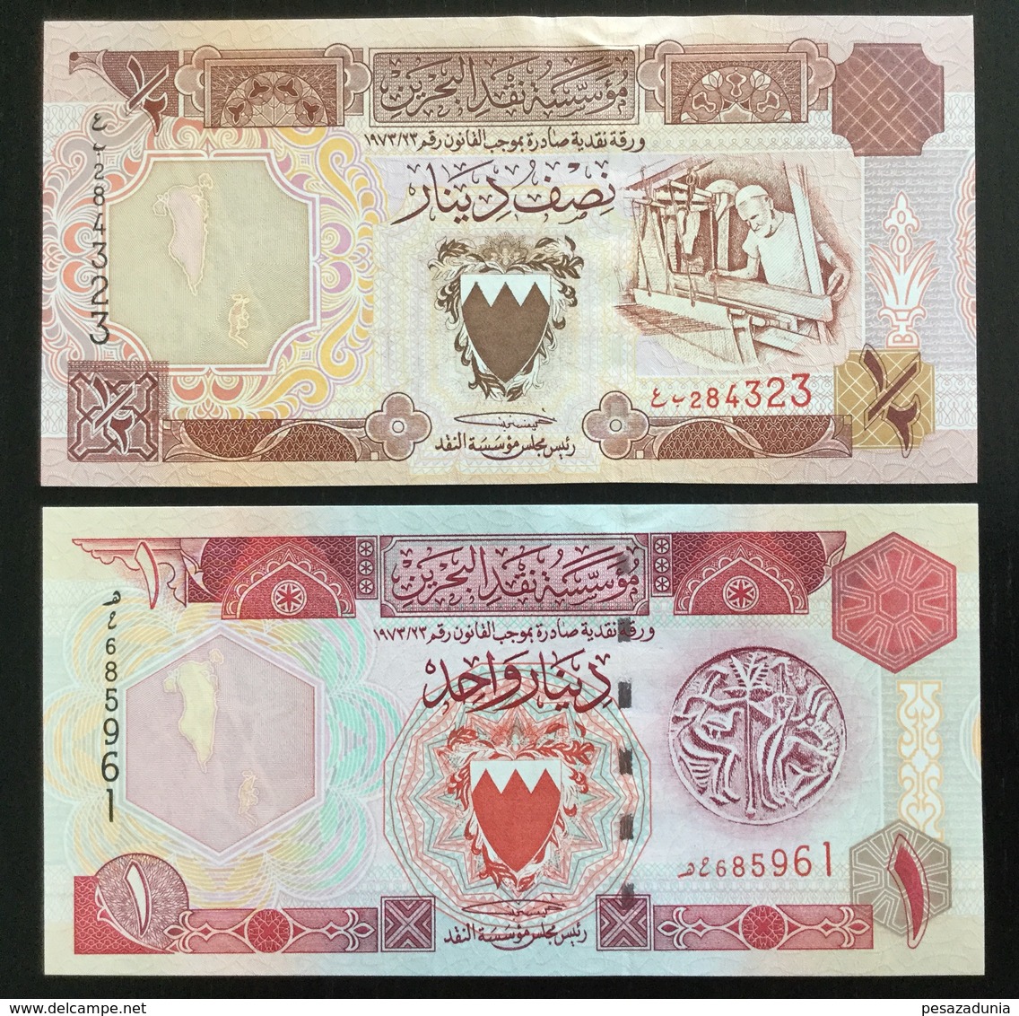 BAHRAIN SET 1/2, 1 DINAR BANKNOTES (1998) UNC - Bahrein