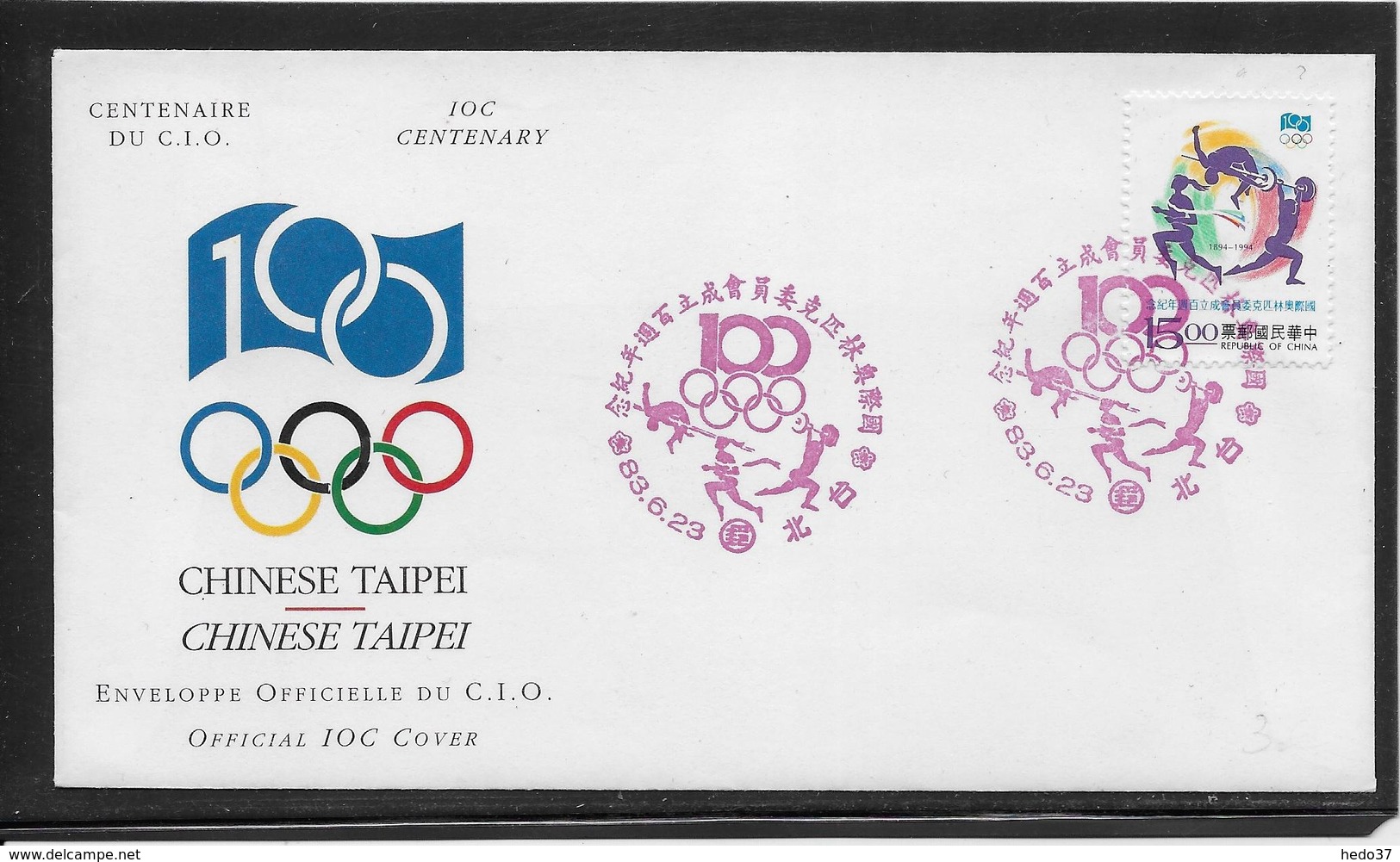 Thème Haltérophilie - Jeux Olympiques - Sports - Enveloppe - Pesistica