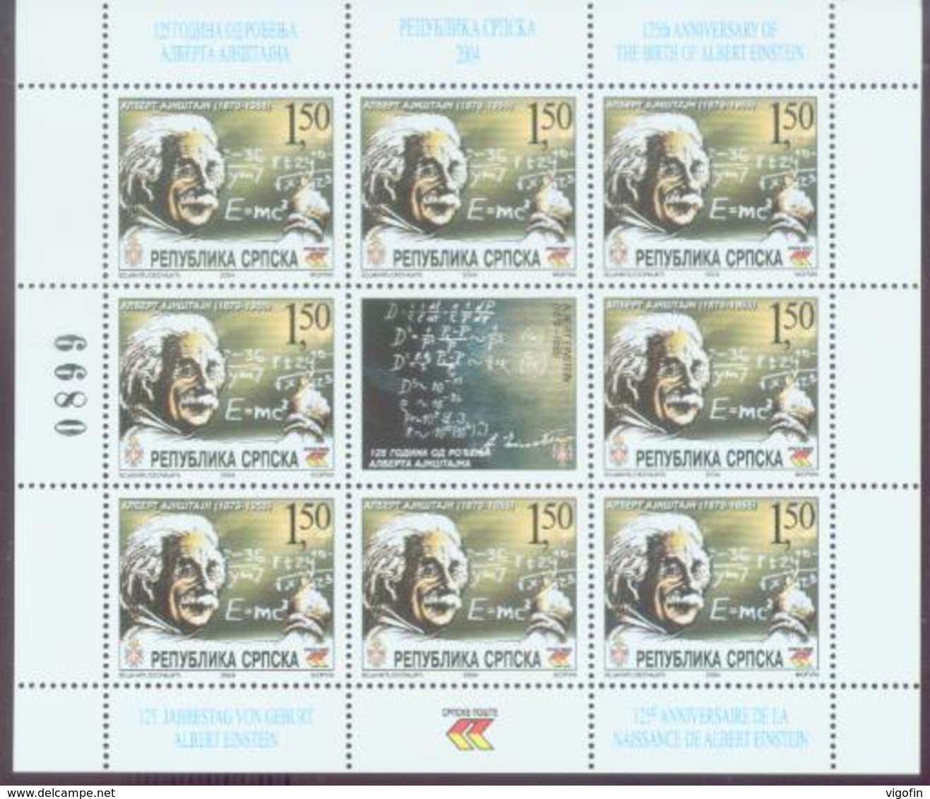 BHRS 2004-297 125A°ALBERT EINSTEIN, BOSNA AND HERZEGOVINA, R.SRPSKA, 1 X 1v, MNH - Albert Einstein