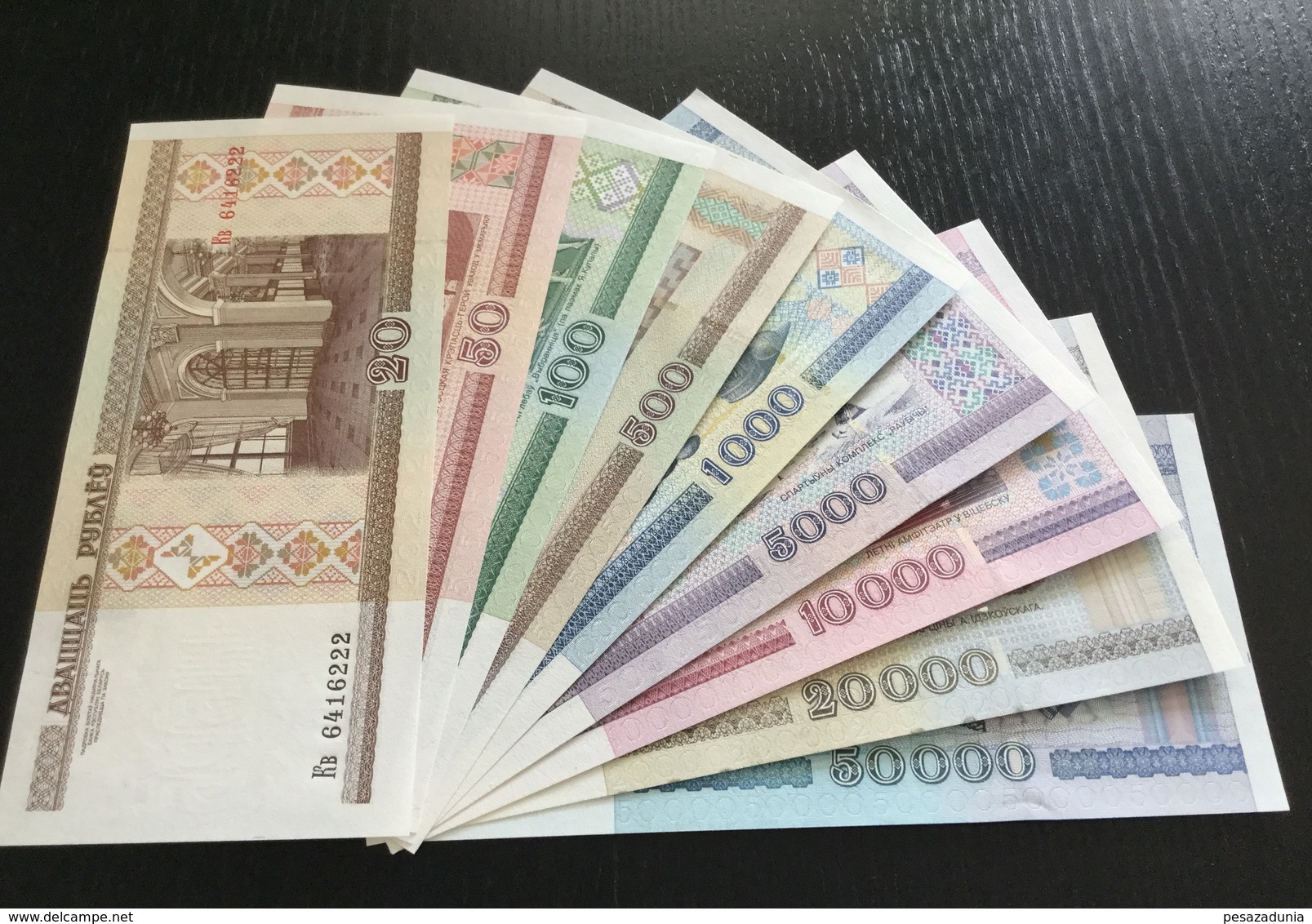 BELARUS SET  1 5 10 20 50 100 500 1000 5000 10000 20000 50000 RUBLES BANKNOTES 2000/2011 UNC - Belarus