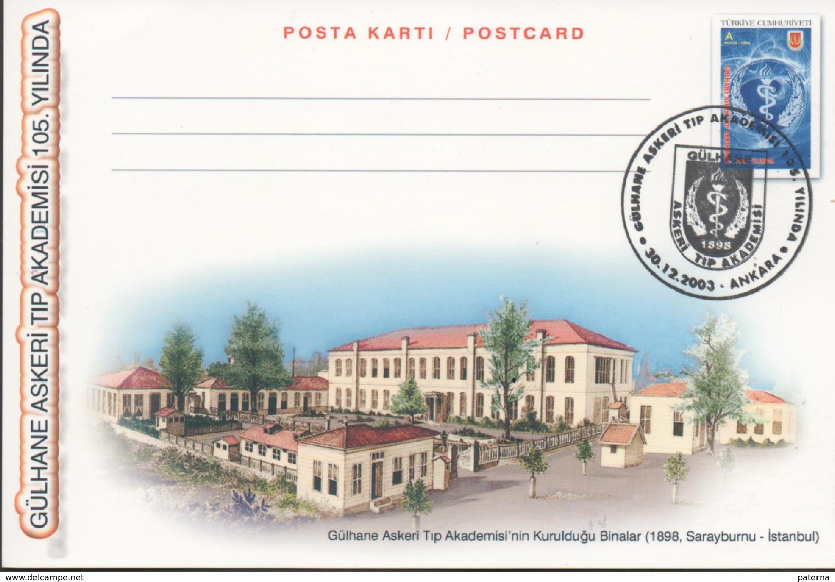 3258    Entero Postal  Ankara  2003, Farmacia,  Academia Medicina, - Ganzsachen