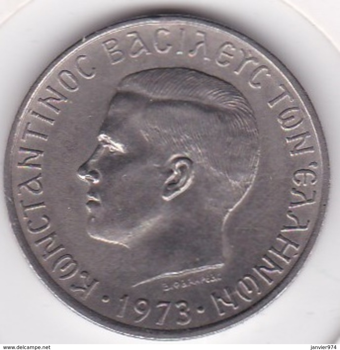 Grèce 5 Drachmai 1973. Constantin II. Copper Nickel. KM# 100 - Griechenland