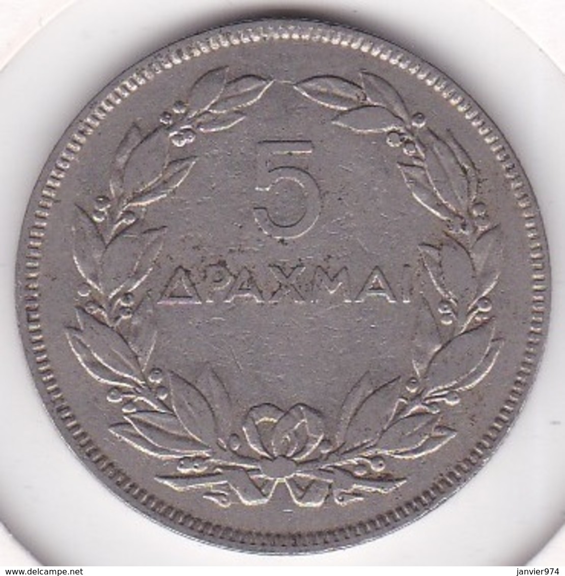 Grèce 5 Drachmai 1930. Phénix. Nickel. KM# 71 - Grèce