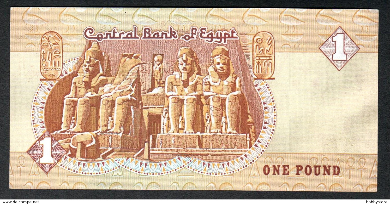 Egypt 1 Pound AUNC - Aegypten