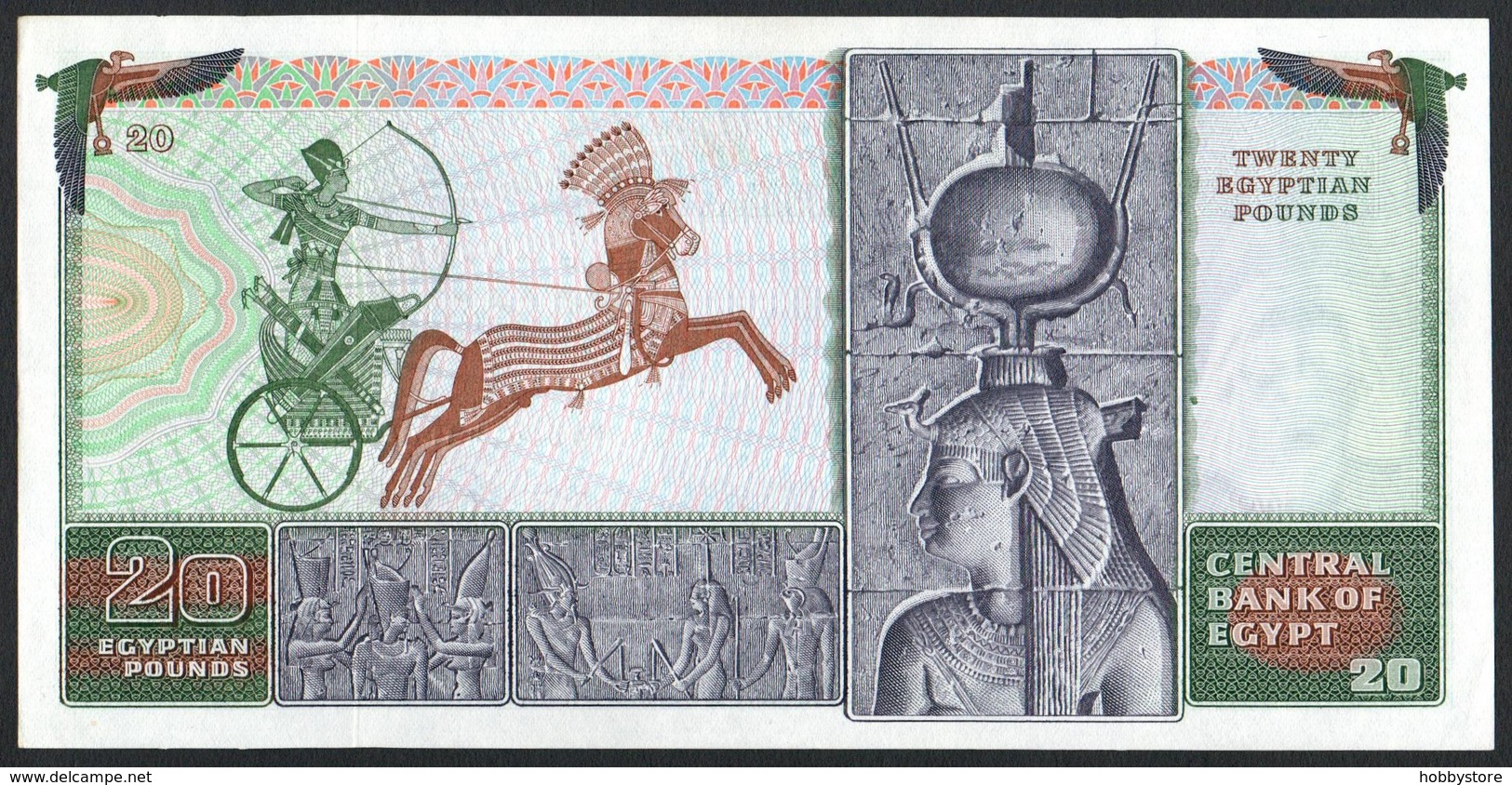 Egypt 20 Pound 1978 XF+++ - Aegypten