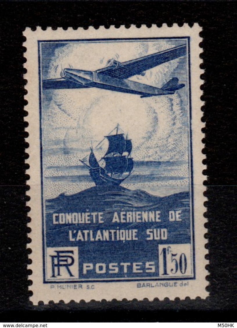 YV 320 N** Atlantique Sud Cote 40 Euros - Neufs