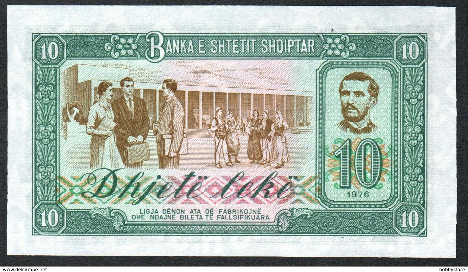 Albania 10 Leke 1976 UNC - Albania