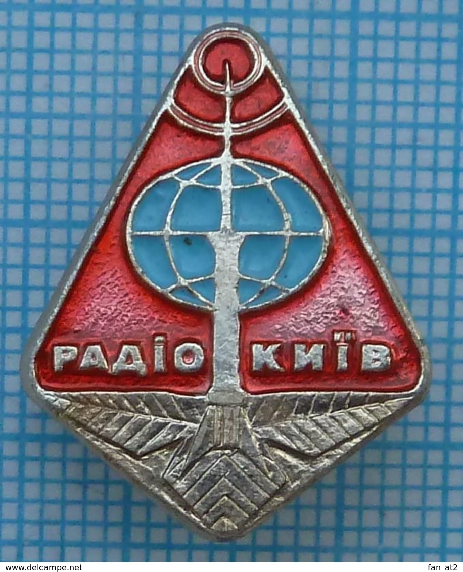 USSR / Badge / Soviet Union / UKRAINE. Radio Kiev Kyiv. 1970-80s - Vereinswesen