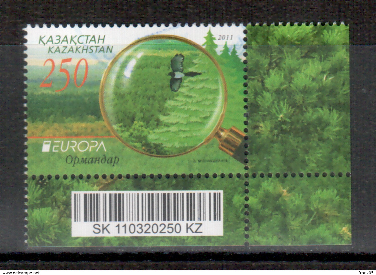 Kasachstan / Kazakhstan 2011 EUROPA Gestempelt/used - 2011