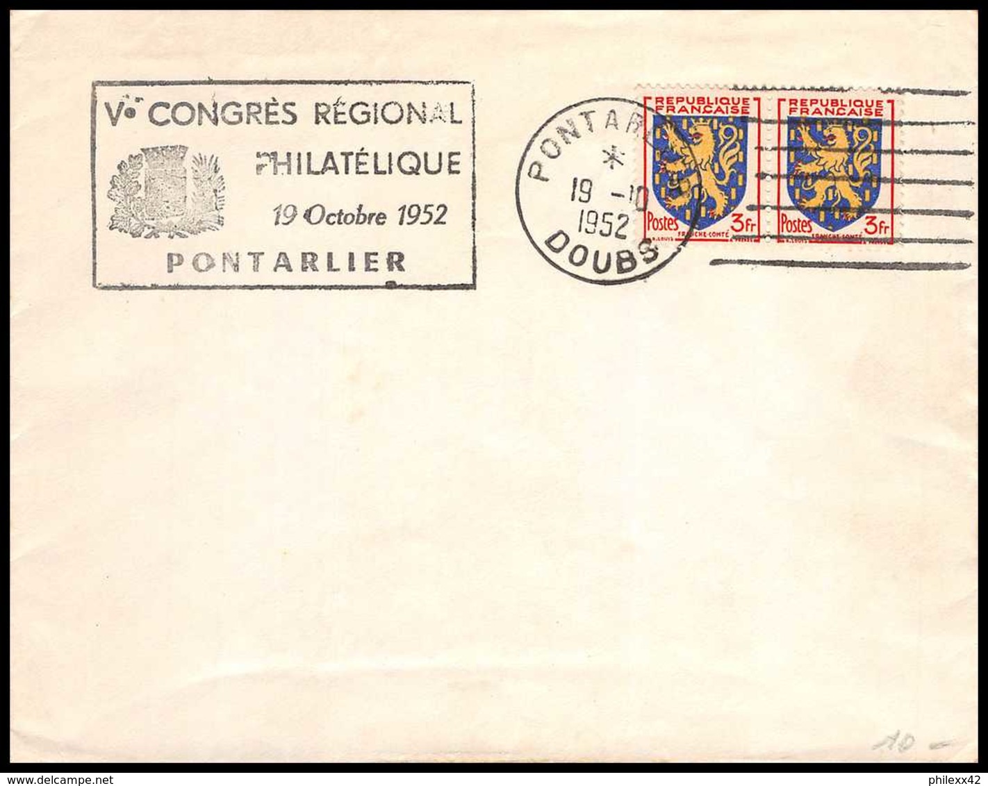 9831 Entete Congres Philatelique De Pontarlier 1952 Doubs N°903 Franche Comte Paire France Lettre Cover - Cachets Commémoratifs