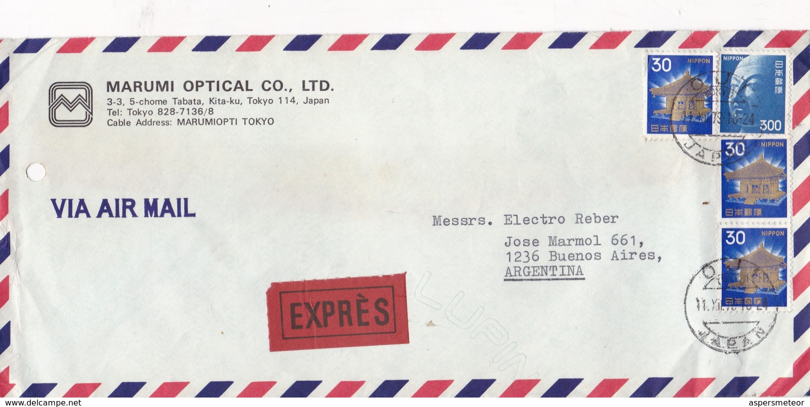 1978 COMMERCIAL COVER. MAURI OPTICAL CO LTD. CIRCULEE JAPAN TO ARGENTINE, EXPRES  - BLEUP - Lettres & Documents