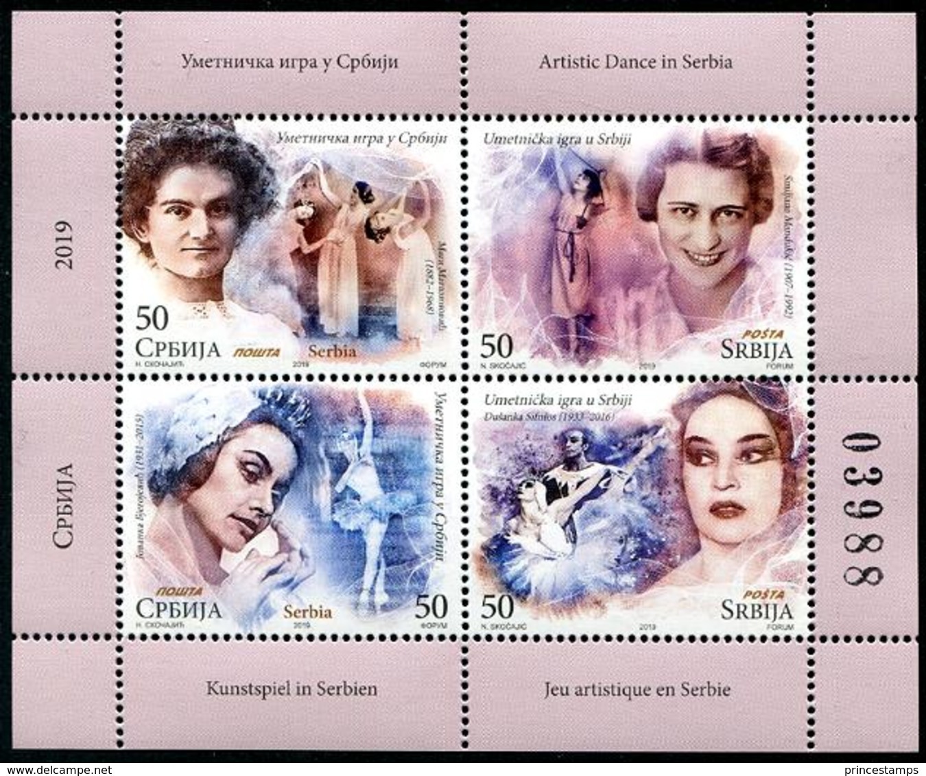 Serbia (2019) - Booklet -  /  Ballet - Music - Musique - Otros & Sin Clasificación