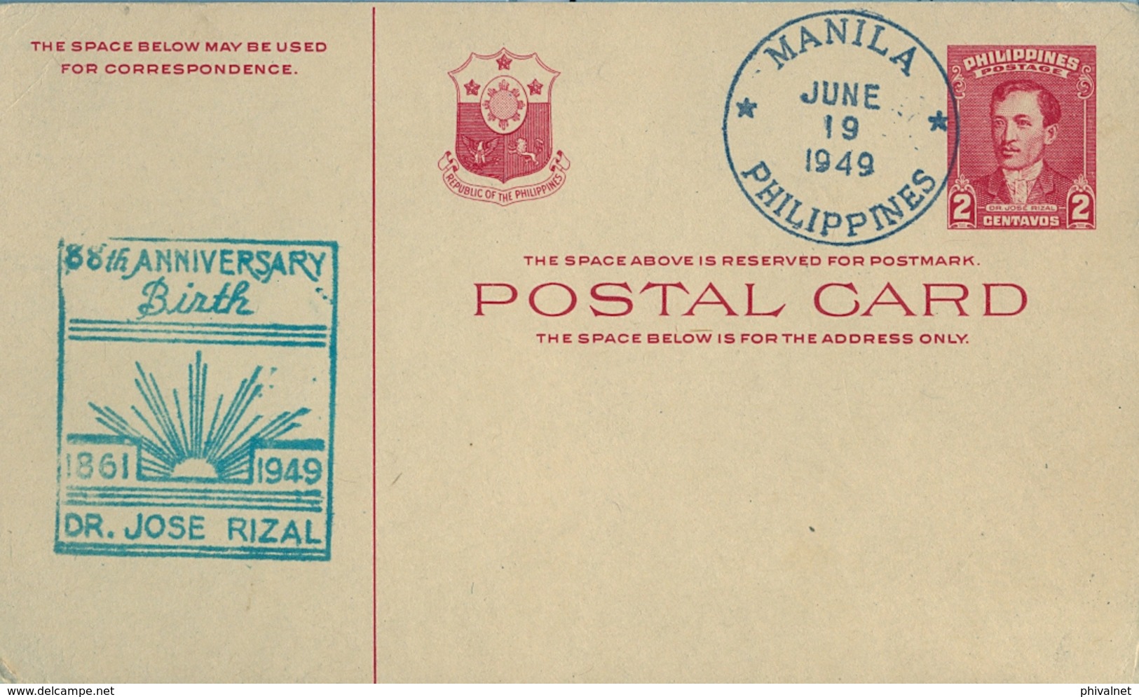 1949 FILIPINAS / PHILIPPINES , ENTERO POSTAL SIN CIRCULAR , DR. JOSÉ RIZAL , 88 TH. ANNIVERSARY BIRTH - Filipinas