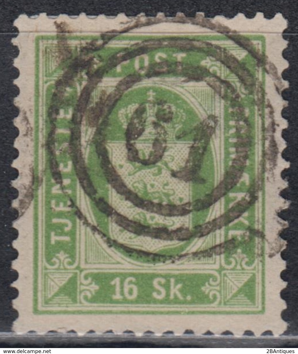 DENMARK 1871 - Coat Of Arms Used - Servizio