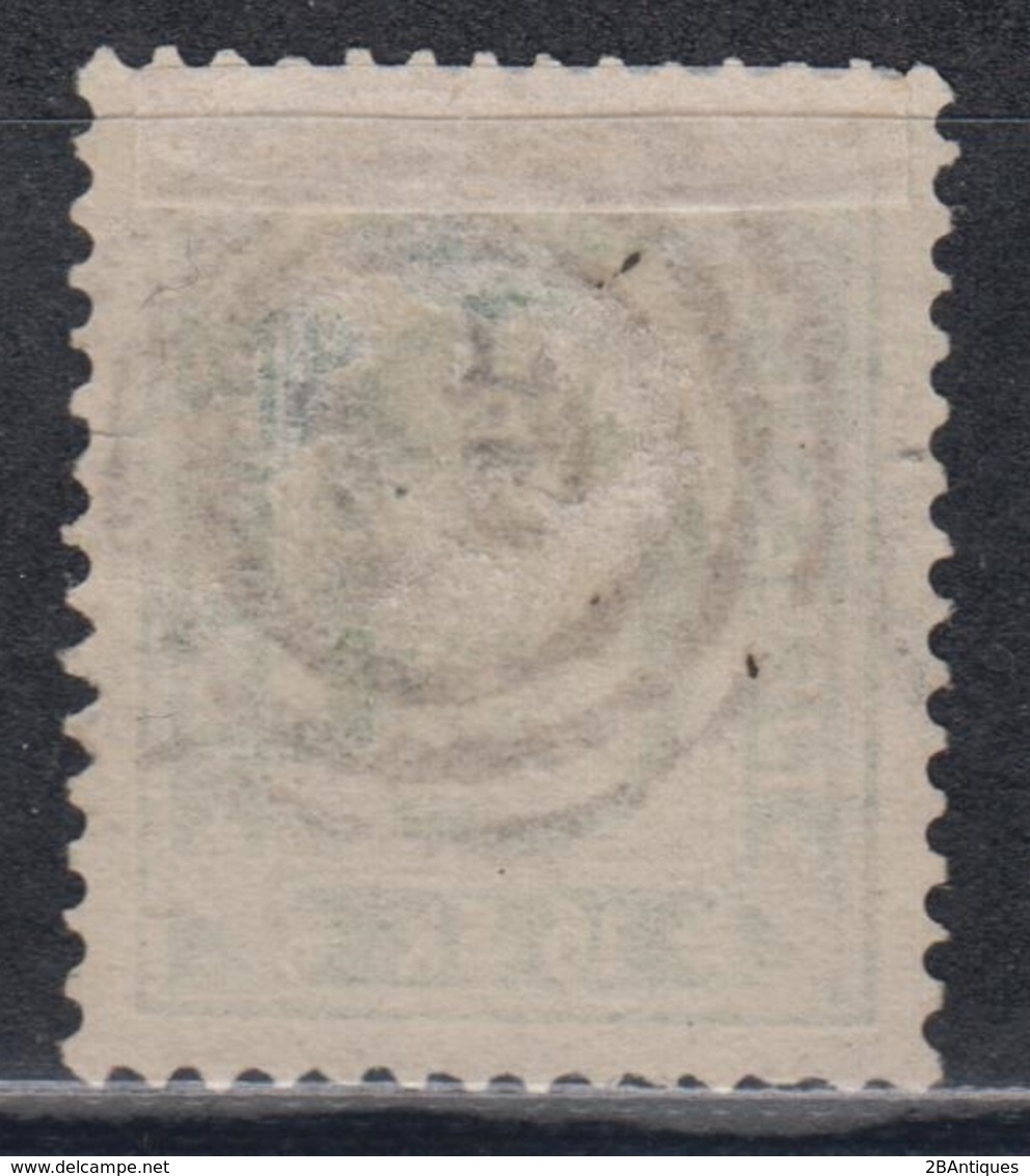 DENMARK 1871 - Coat Of Arms Used - Servizio