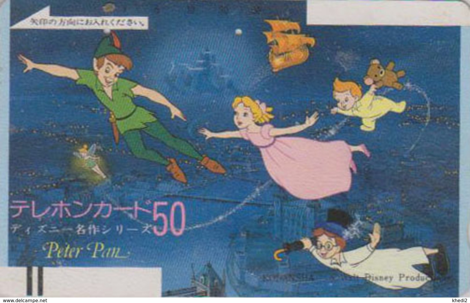 Télécarte Ancienne JAPON / 110-3928 A - DISNEY - PETER PAN & FEE CLOCHETTE - JAPAN Front Bar Phonecard - Balken TK - Disney