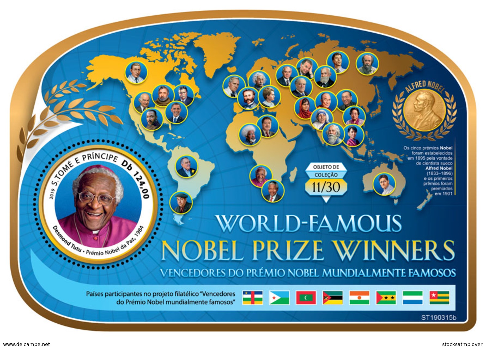 Sao Tome 2019 World-famous Nobel Prize Winners (Desmond Tutu, Nobel Peace Prize) S201903 - Sao Tome And Principe