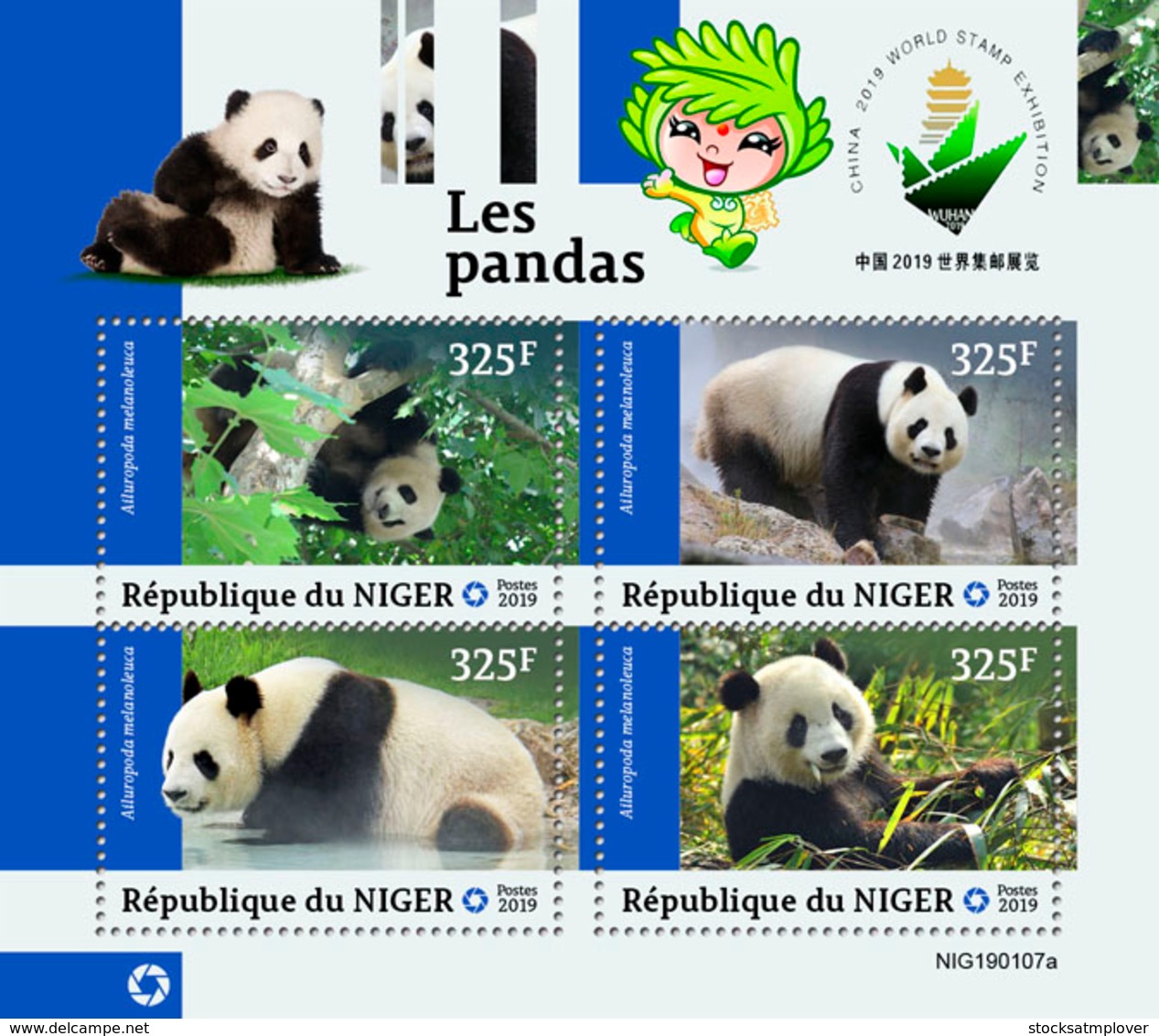 NIger   2019 Fauna  Pandas  S201903 - Niger (1960-...)