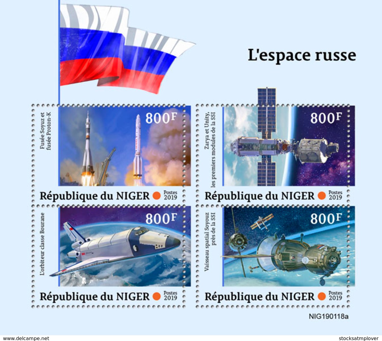 NIger   2019  Russian Space  S201903 - Niger (1960-...)